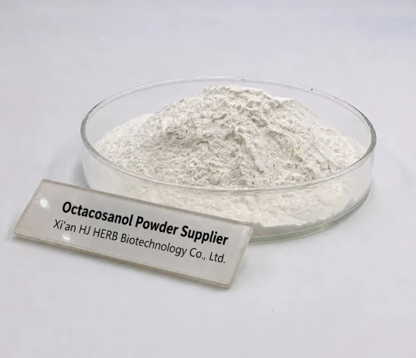 Octacosanol Powder Supplier