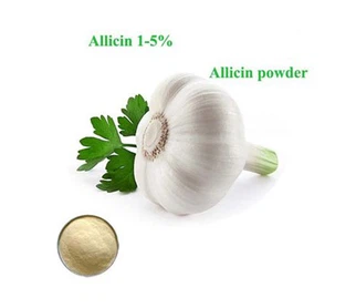 Allicin Powder Price